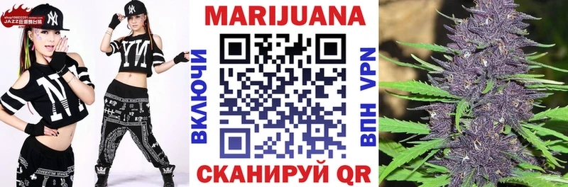 Наркошоп купить Гашиш  A PVP  Меф мяу мяу  Каннабис  Кокаин  Спасск