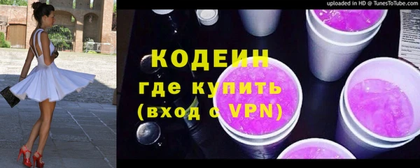 jwh Нефтекумск
