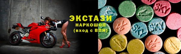 jwh Нефтекумск