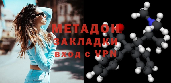 jwh Нефтекумск