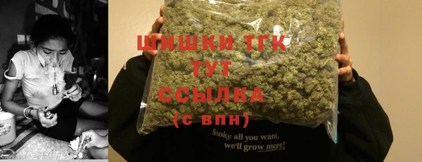 прущие крисы Нефтегорск