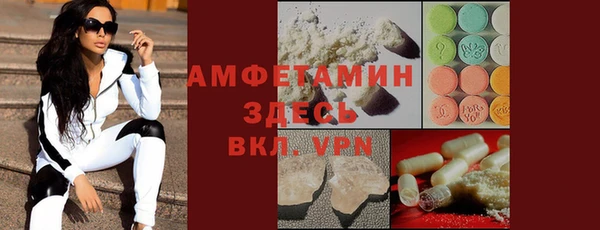 2c-b Нея