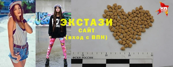 2c-b Нея