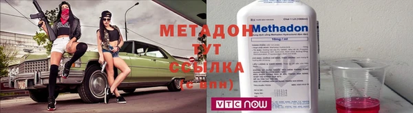 jwh Нефтекумск