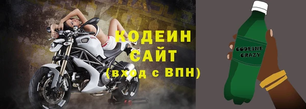 jwh Нефтекумск