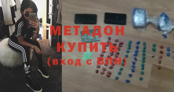 2c-b Нея