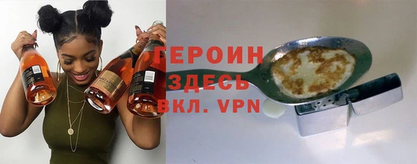 2c-b Нея