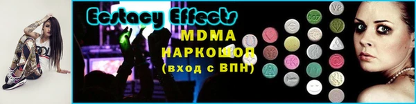 jwh Нефтекумск