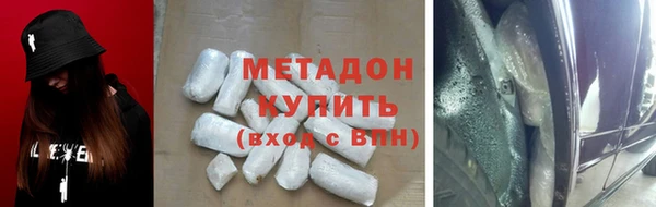 jwh Нефтекумск