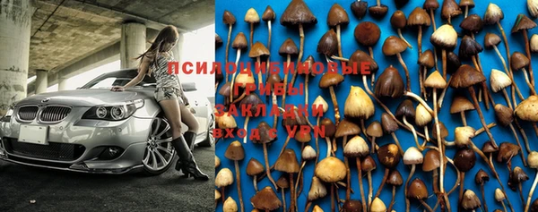 jwh Нефтекумск