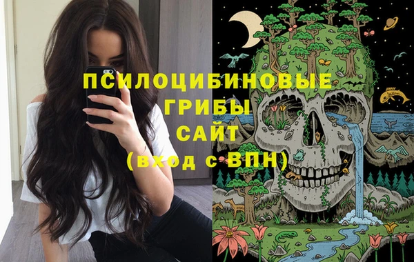 jwh Нефтекумск