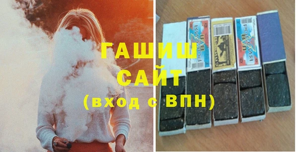 2c-b Нея
