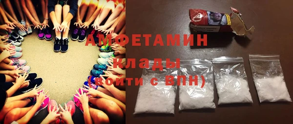 2c-b Нея