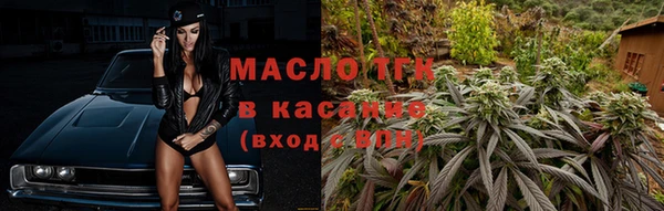 jwh Нефтекумск