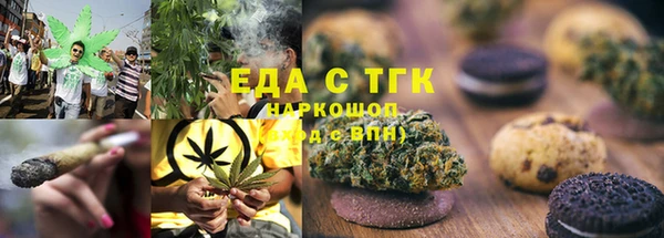 jwh Нефтекумск