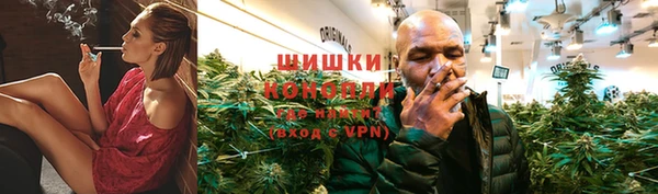 jwh Нефтекумск