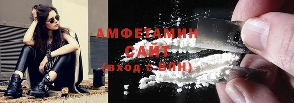 прущие крисы Нефтегорск