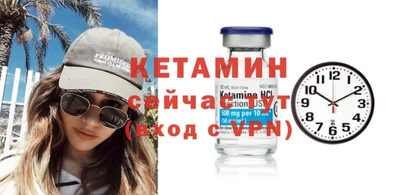 jwh Нефтекумск