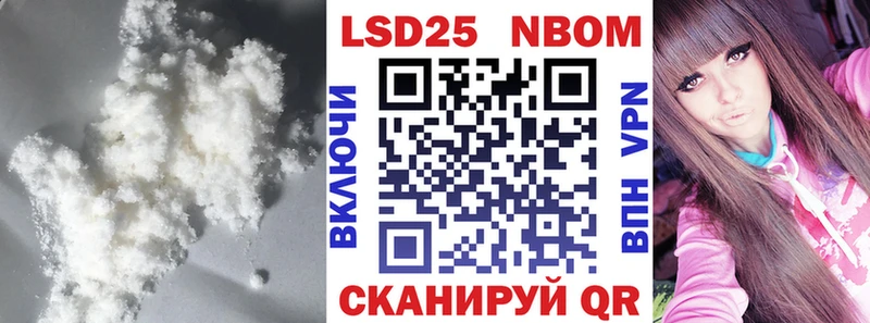 Купить закладки  Спасск  Лсд 25 экстази ecstasy 